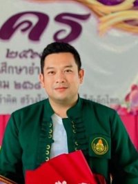 ผู้บริหาร