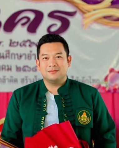 ผู้บริหาร